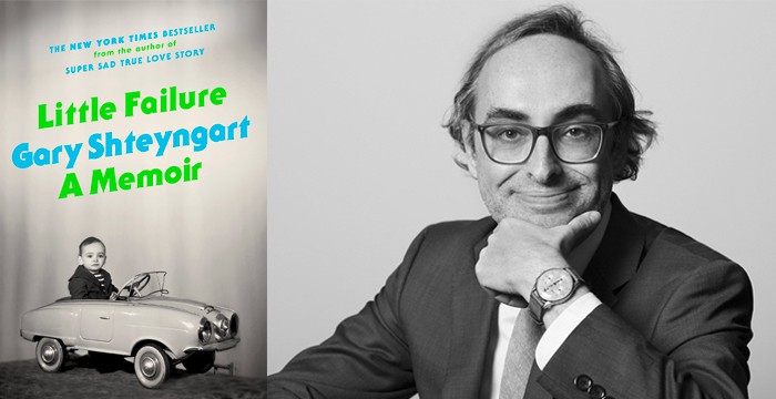 Gary Shteyngart : Little Failure