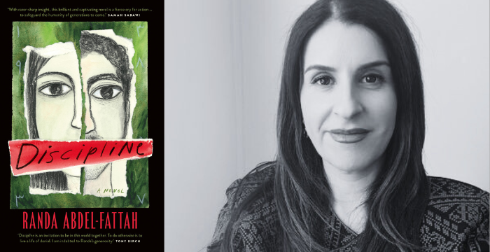 Randa Abdel-Fattah : Discipline